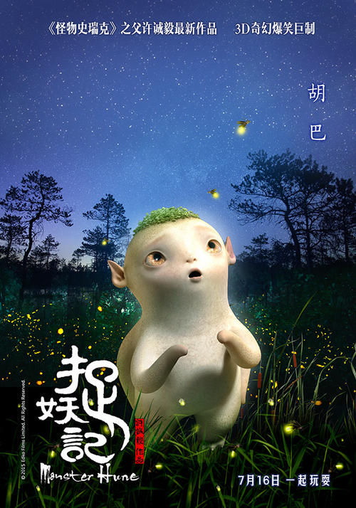 河北省邯郸市高中毕业证